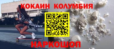 Альфа ПВП Краснокаменск