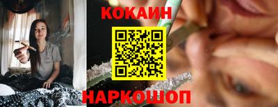 Альфа ПВП Краснокаменск