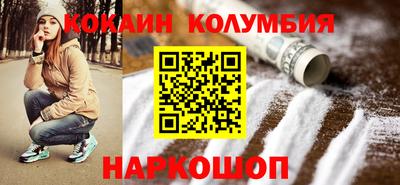 герыч Краснодар