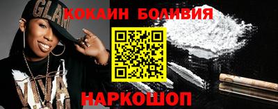 герыч Краснодар