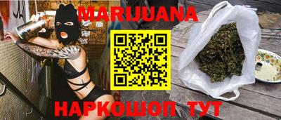 герыч Краснодар