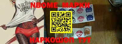 герыч Краснодар