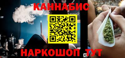 Альфа ПВП Краснокаменск