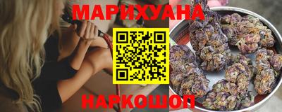 герыч Краснодар