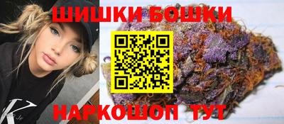 герыч Краснодар