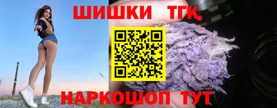 мескалин Краснознаменск