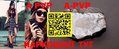 герыч Краснодар