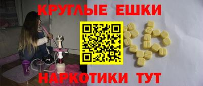 герыч Краснодар