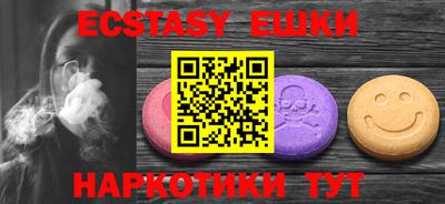 герыч Краснодар