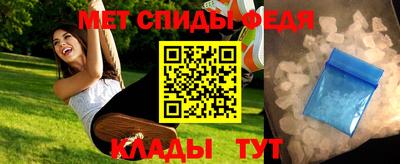 герыч Краснодар