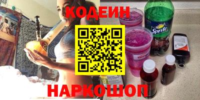 герыч Краснодар