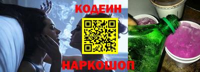 герыч Краснодар