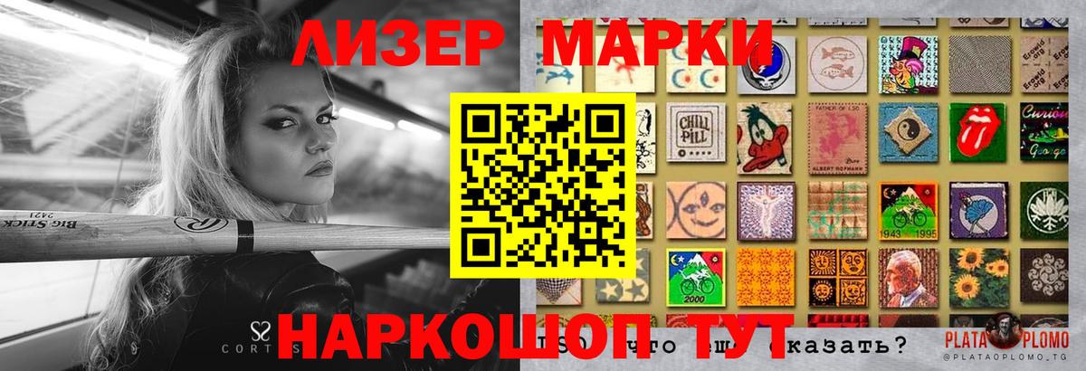 LSD-25 экстази кислота  Вход с VPN  Электросталь  ЛСД экстази ecstasy 